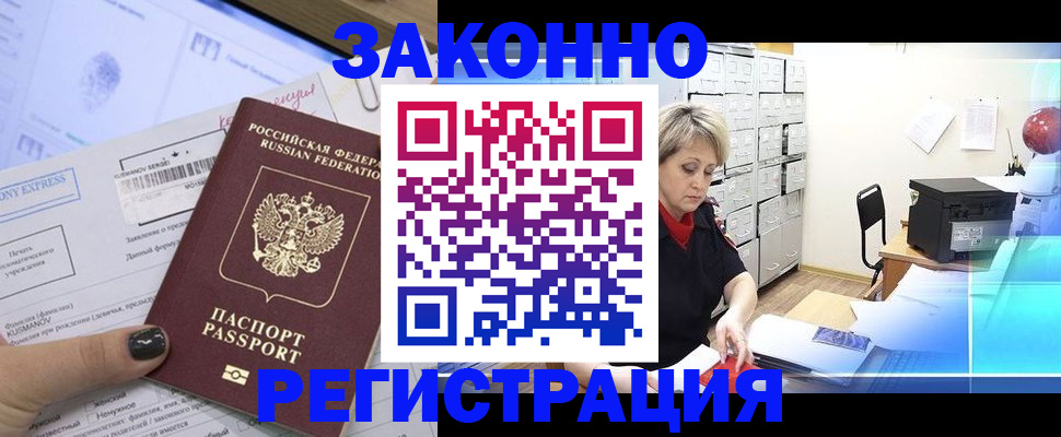 форма 3 в Боровске